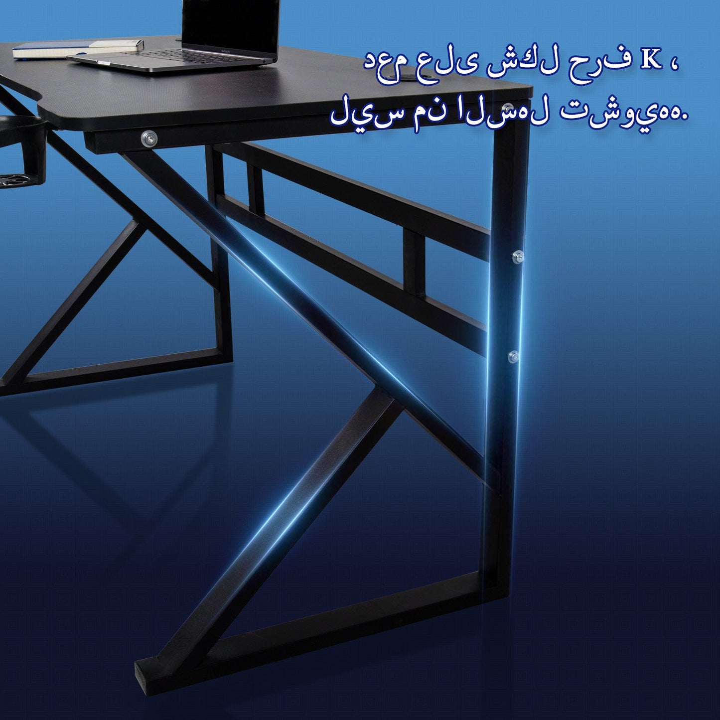 JANTENS طاولة ألعاب مع شحن USB